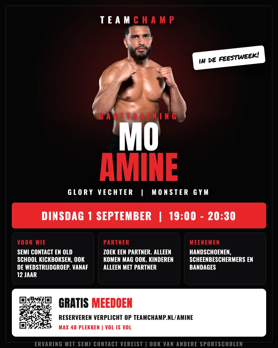 Mo Amine