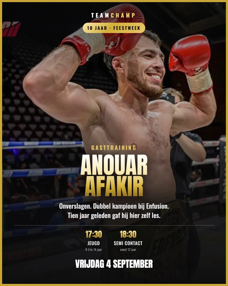 Anouar Afakir